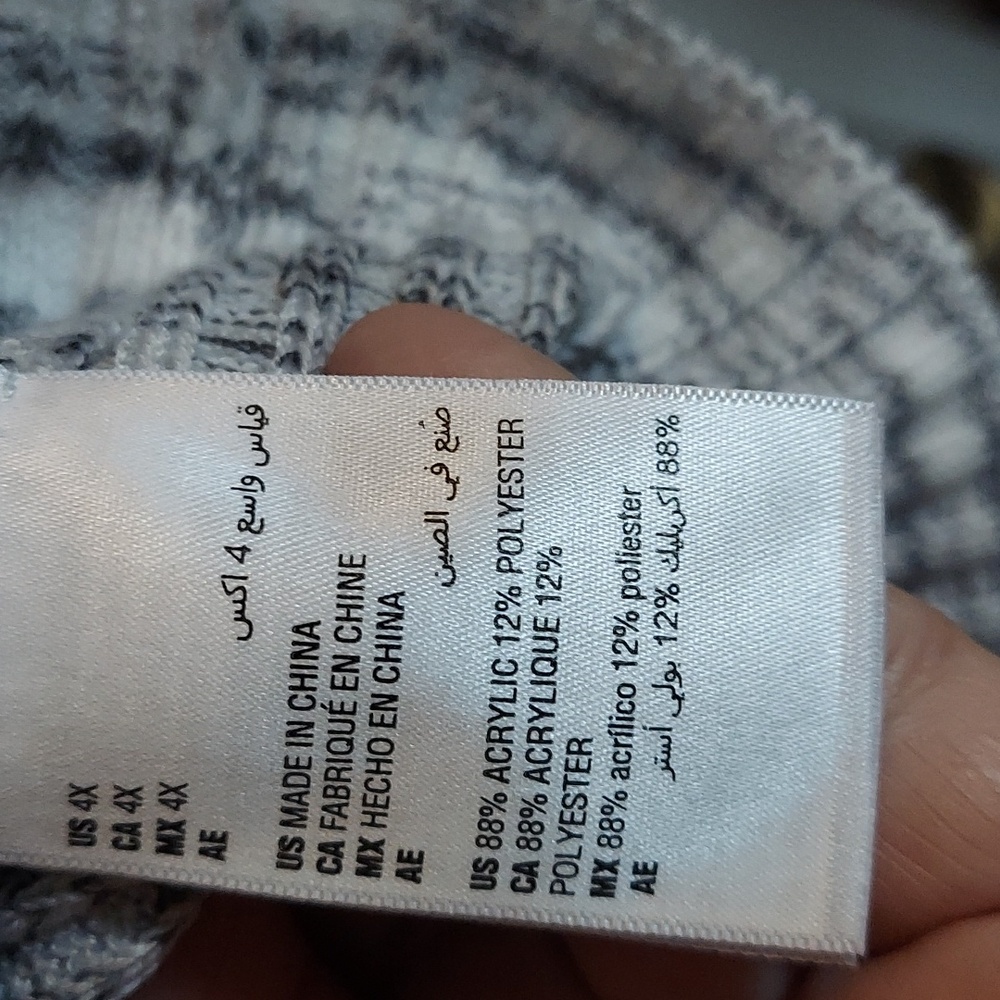 Cropped sweater - Picture 3 of 5